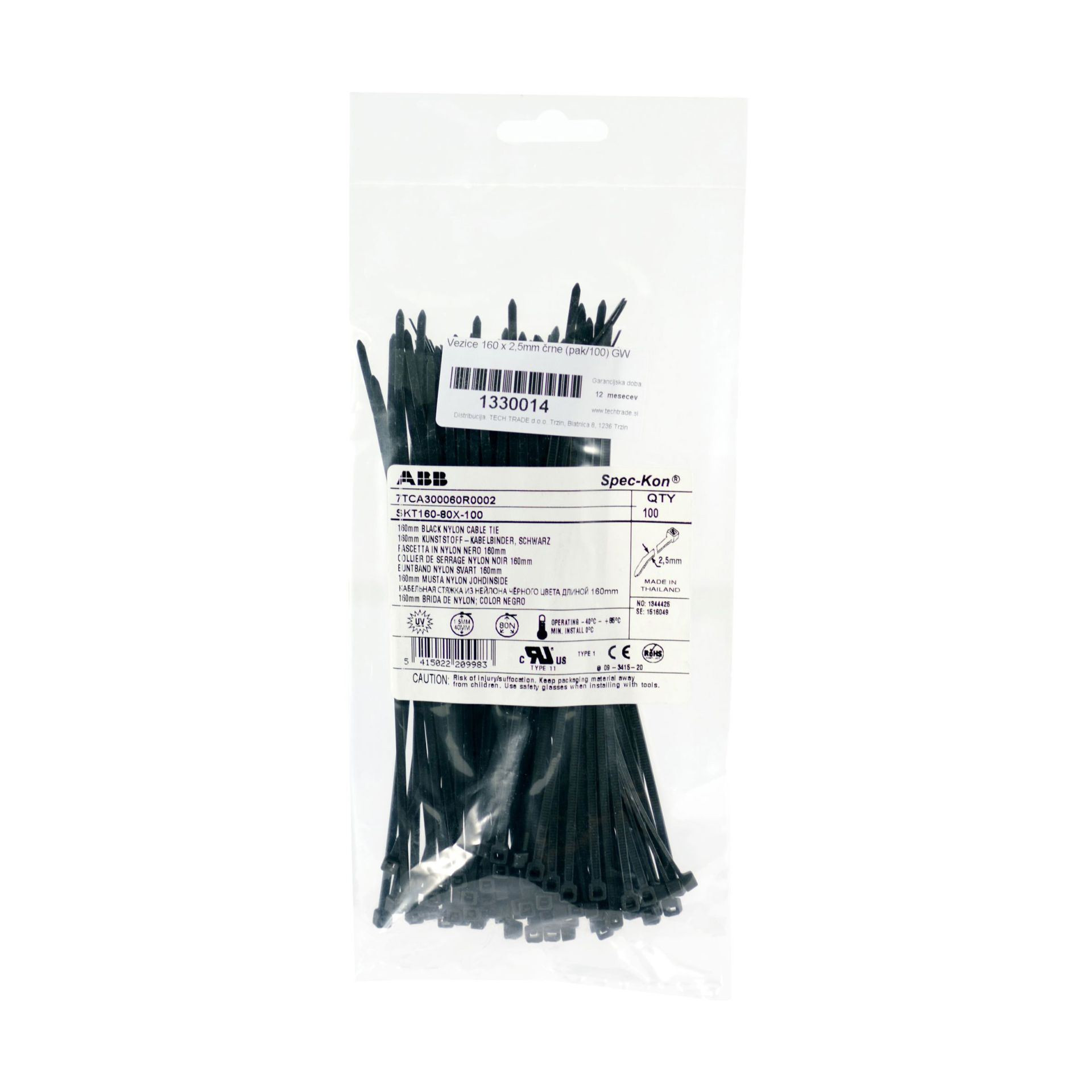 GW vezice 160x2,5mm črne UV pak/100 k25160-0002