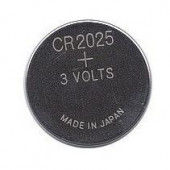 Baterija gumb litijeva CR2025 3V GP