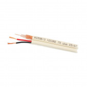Kabel koaksialni kombo RG59/3.7, 2X 0,5 bel 200m kolut DO