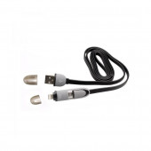 Kabel Apple USB/Lightning/Micro  1m črn SBOX