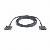 ATEN kabel za povezavo KVM stikal Daisy Chain  0,6m 2L-1700