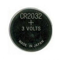 Baterija gumb litijeva CR2032 3V GP