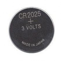 Baterija gumb litijeva CR2025 3V GP
