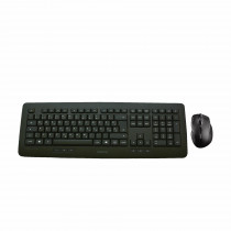 Cherry tipkovnica & miška DW 5100 SLO Brezžična črna JD-0520SL-2