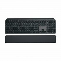 Logitech tipkovnica MX Keys S PLUS SLO brezžična 920-011589