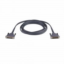 ATEN kabel za povezavo KVM stikal Daisy Chain  0,6m 2L-1700